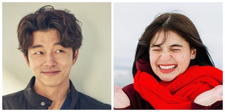Anne Curtis nagpigil kahit kilig na kilig kay Gong Yoo