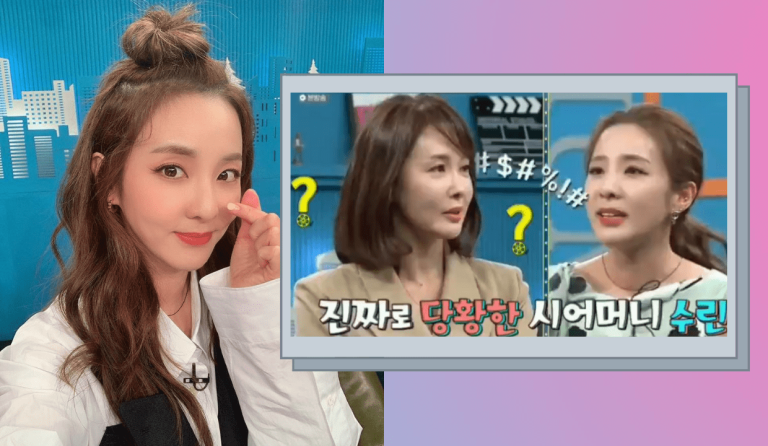 Sandara Park delights netizens after speaking Tagalog in Korean TV show