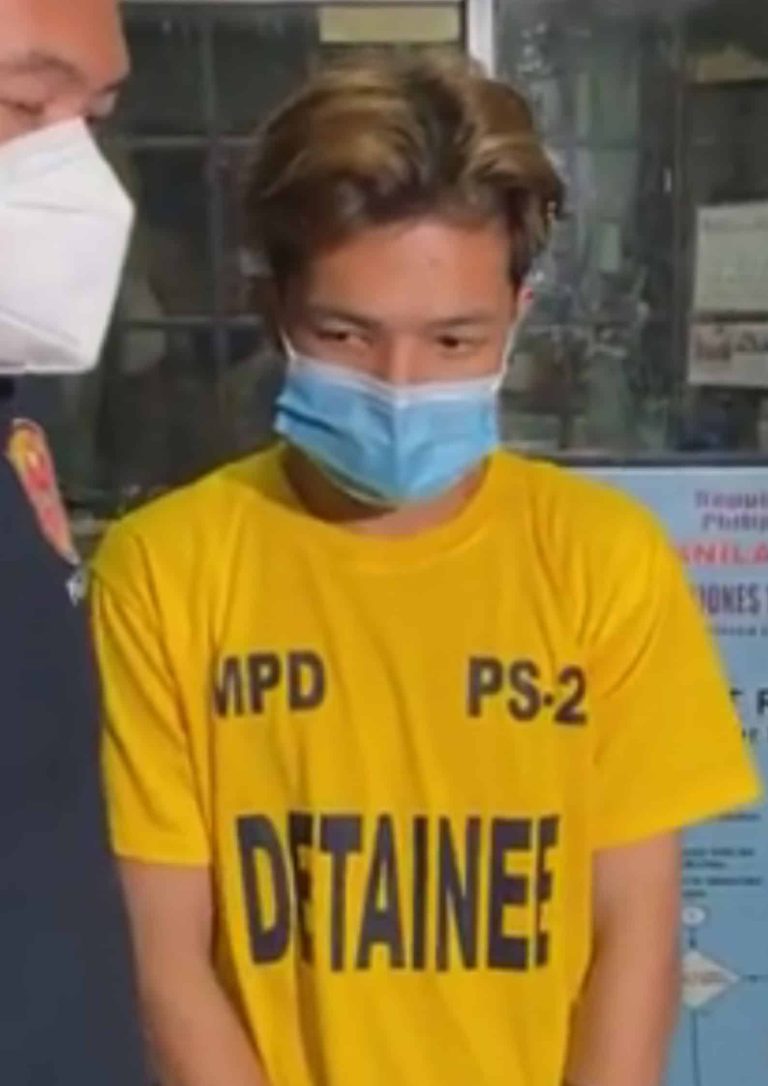 Xander Ford posts bail after arrest over violence against women case