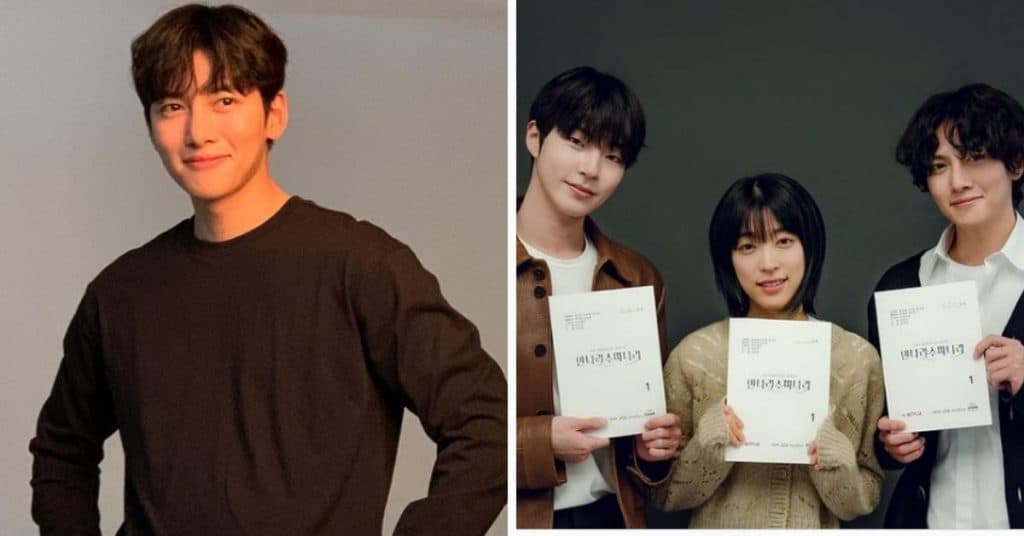 Ji Chang-wook’s upcoming drama halts filming after actor tests positive for COVID-19