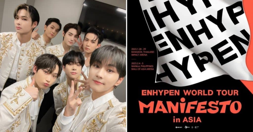 ENHYPEN to hold two-day concert in Manila