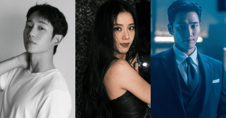 Jung Hae In reacts to Snowdrop co-star Jisoo dating Ahn Bo Hyun