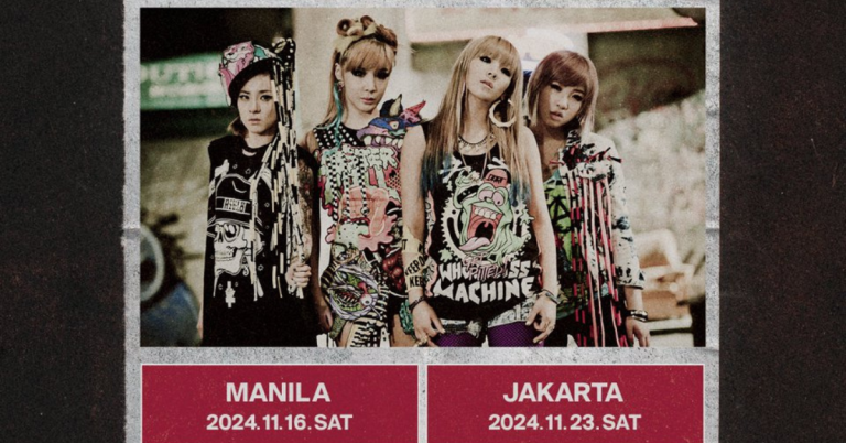 2NE1 to hold comeback concert in Manila this November