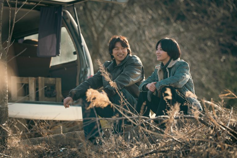 Gong Yoo and Song Hye Kyo star as childhood friends in upcoming romantic drama ‘Tantara’
