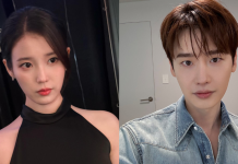 IU, Lee Jong Suk break up after four years